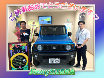 1年かからず納車！ ブリスクブルーメタリック ブラック２トーンのジムニーシエラ！！